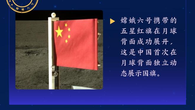 泰晤士报：解雇鲁尼后，伯明翰接近任命前桑德兰主帅为球队新帅